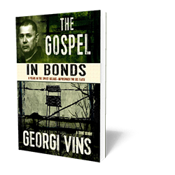 The Gospel in Bonds