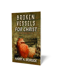 Broken Vessels For Christ