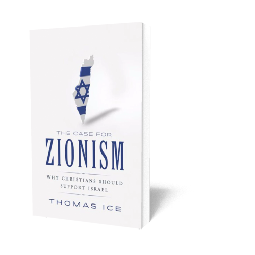 The Case for Zionism