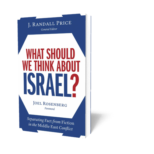 What Should We Think About Israel?