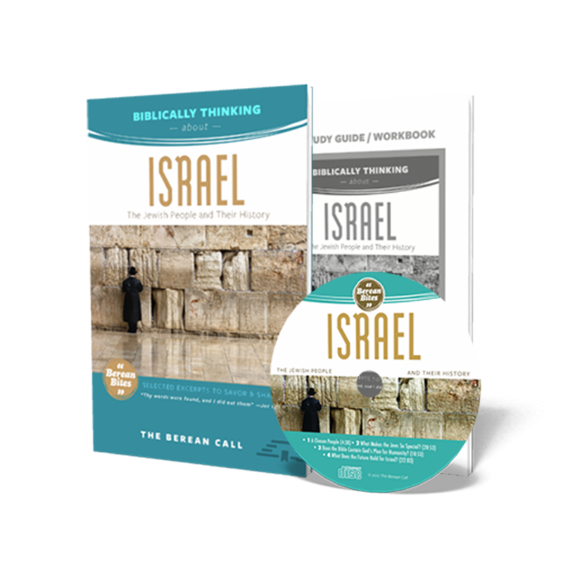 Berean Bite: Israel Set