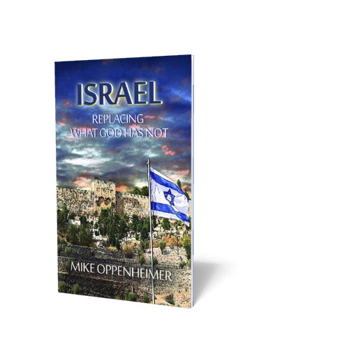 Israel: Replacing What God Has Not