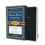 KJV Giant Print Reference Bible